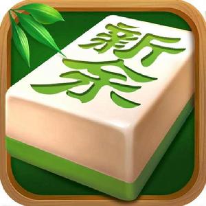 老k新余麻將 老k新余麻將