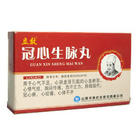 冠心生脈丸 冠心生脈丸