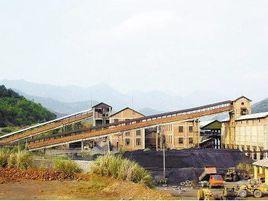 潘洛鐵礦 潘洛鐵礦