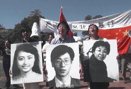 1999年北約轟炸南斯拉夫聯盟事件 1999年北約轟炸南斯拉夫聯盟事件