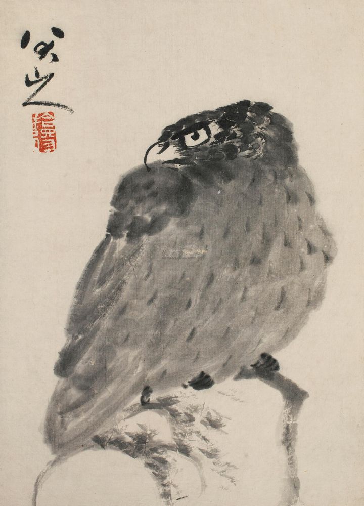 朱耷的畫 朱耷的畫