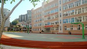 福建省南平實驗國小 福建省南平實驗國小