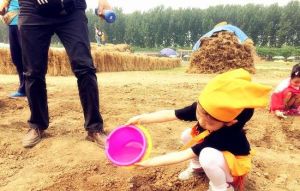 田媽媽蘑法森林農樂園 田媽媽蘑法森林農樂園