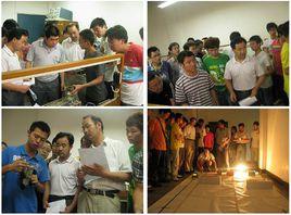 湖北理工學院電氣與電子信息工程學院 湖北理工學院電氣與電子信息工程學院