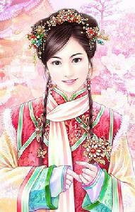 成妃[清宣宗成妃]