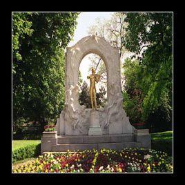 石排灣公園 石排灣公園