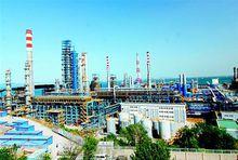 大連石化廠區一景