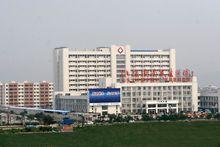 汕頭潮南民生醫院