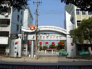 當塗二中 當塗二中