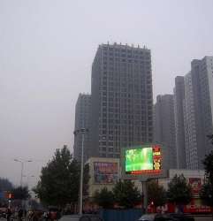 新世紀鑽石廣場 新世紀鑽石廣場