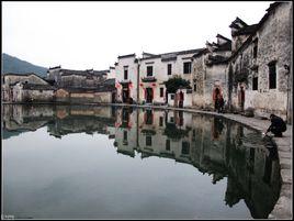 徽州古民居