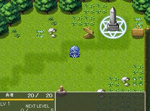 屠龍傳奇遊戲 屠龍傳奇遊戲