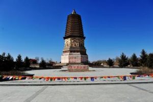 遼中京城遺址 遼中京城遺址