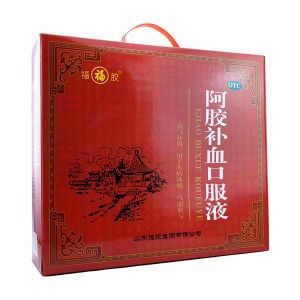 阿膠口服液 阿膠口服液