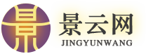 景雲網 景雲網