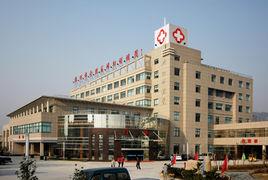 杭州市餘杭區婦幼保健院 杭州市餘杭區婦幼保健院