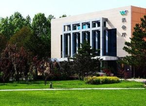 北京農業職業學院北苑分院 北京農業職業學院北苑分院