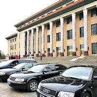 保密工作 保密工作