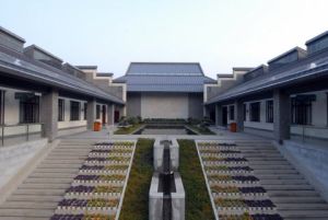 毛澤東遺物館 毛澤東遺物館