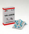 地奧心血康口服液 地奧心血康口服液