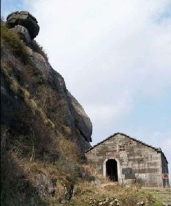 陳真人廟 陳真人廟