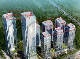 西安市住房保障和房屋管理局