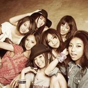 I'm For You I'm For You