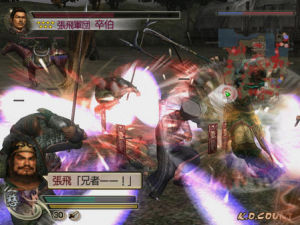 《真·三國無雙4》