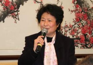 梁麗珍[桌球運動員]