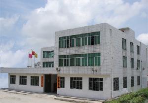 陽江市萬福水暖有限公司