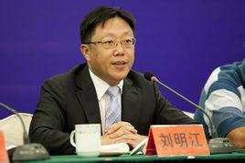 劉明江[常州市金壇區人民政府副區長]