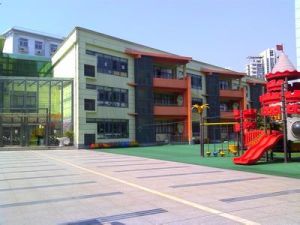 延吉幼稚園 延吉幼稚園