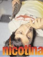 《尼古丁》 《尼古丁》