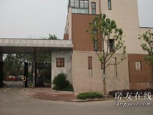 金地格林世界白金院邸