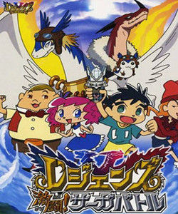 《蘇生龍王傳說》 《蘇生龍王傳說》