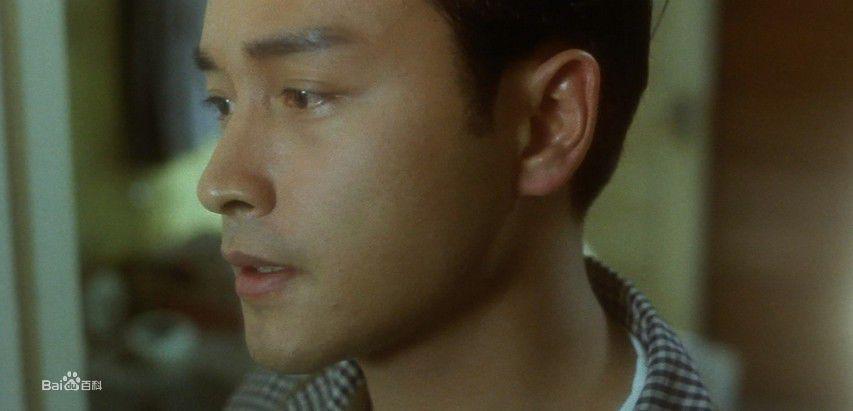 《阿飛正傳》劇照