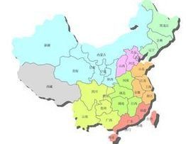 地名普查 地名普查