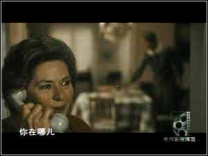 《秋日奏鳴曲》