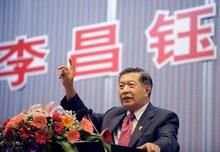 Henry Lee (forensic scientist)