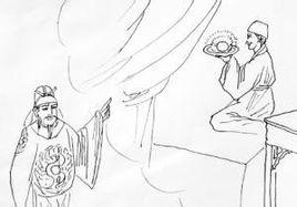 剖身藏珠 剖身藏珠