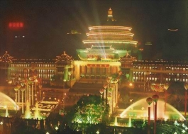 重慶人民大禮堂