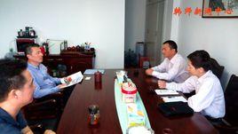 揭陽市教育局 揭陽市教育局