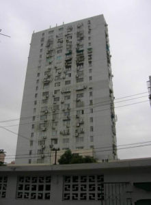 信羅大廈 信羅大廈