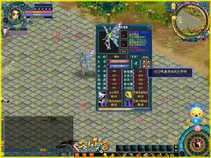 《笑鬧天宮Online》