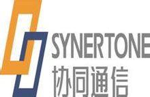 協同通信集團有限公司 協同通信集團有限公司