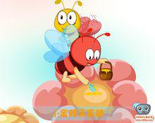 勞動最光榮圖片