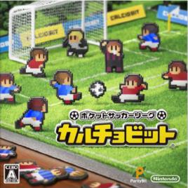 快樂足球 快樂足球