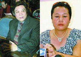 饒穎事件 饒穎事件