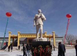 花馬池鎮 花馬池鎮