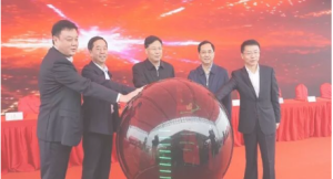 巢湖市私立老驥學校 巢湖市私立老驥學校